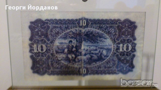  Сувенир 10 Лева сребро 1899-една от най-красивите български банкноти, снимка 4 - Нумизматика и бонистика - 8928952