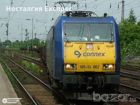 Piko Br185 Connex / Пико електрически локомотив Бр185 Конекс
