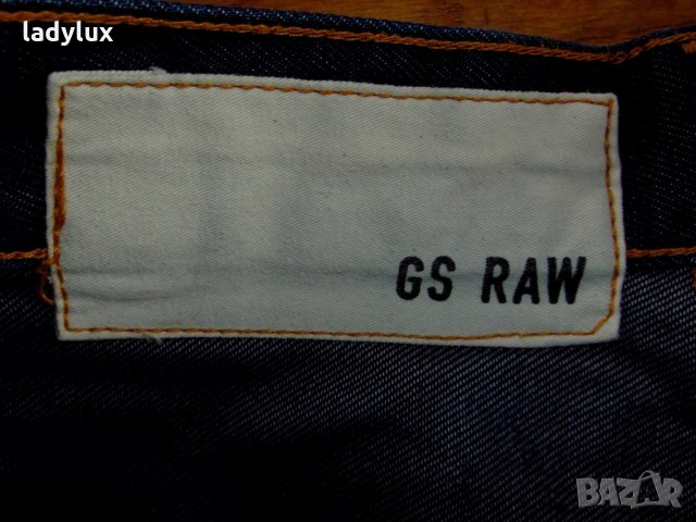 G-star, с висока талия, размер 26. Код 623, снимка 16 - Дънки - 26108657