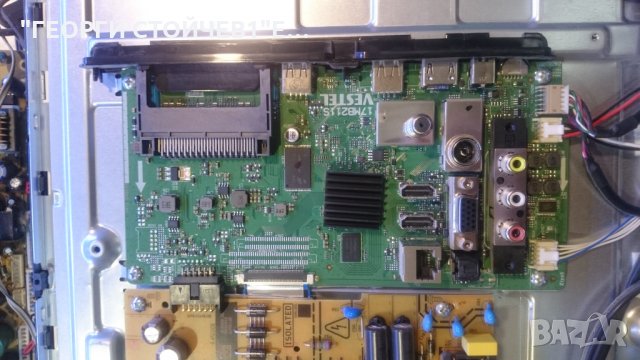 LT-32VF52M  СЪС СЧУПЕНА МАТРИЦА, снимка 4 - Части и Платки - 25516289