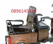 Електрическа триколка EGV A10 CARGO - LUX , снимка 5