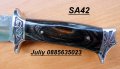 Ловен нож с фиксирано острие COLUMBIA SA42, снимка 7