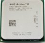 AMD Athlon II X2 245е /2.9GHz/, снимка 1 - Процесори - 23891715