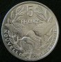 5 франка 2010, Нова Каледония, снимка 1