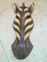 дървена маска-31х13х8см-зебра-внос швеицария, снимка 13