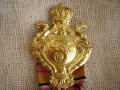Продавам монархически орден с емайл и позлата, снимка 4