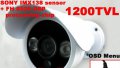 Далекобойна Метална Sony Imx138 Сензор Fh 8520 Dsp Чип 1200твл 16мм HD Камера 60 Метра Нощно Виждане