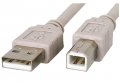 USB 2 A-B кабел за принтер, снимка 1 - Кабели и адаптери - 13879542