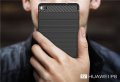 RUGGED ARMOR силиконов калъф кейс мат HUAWEI P8, P8 Lite, снимка 4