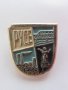 Значка: Русе  , снимка 2