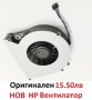 НОВ Вентилатор за HP 641839-001 649375-001 MF60120V1-C460-S9A  DFS531205MC0T  KSB0505HB 6033B0024002, снимка 9