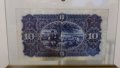  Сувенир 10 Лева сребро 1899-една от най-красивите български банкноти, снимка 4