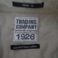Мъжка риза за туризъм, къмпинг, лов, риболов Hema Trading Company, снимка 3 - Екипировка - 22534302