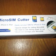 Машинка за рязане на микро сим карти, резачка за микро сим, Microsim Card Cutter, снимка 8 - Калъфи, кейсове - 7163232