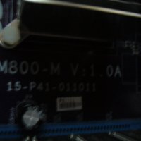Дъно s.478 + Процесор P4 + Fan + Ram памет, снимка 3 - Дънни платки - 20759017
