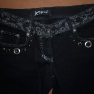 Дънки тип панталон  A.M.N, снимка 12 - Панталони - 18403607