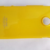 Sony Xperia Sola - Sony MT27I  калъф - case, снимка 5 - Калъфи, кейсове - 11483973