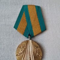 Ордени и медали, снимка 9 - Антикварни и старинни предмети - 18750404
