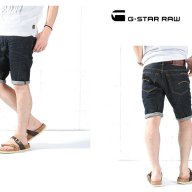 Нови къси панталони G STAR 3301 RAW DENIM STRAIGHT, оригинал , снимка 1 - Къси панталони - 10992141