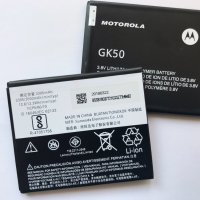 Батерия за Motorola Moto E Power GK50, снимка 5 - Оригинални батерии - 25759168