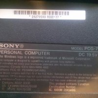 Sony Vaio PCG 7112L VGN - NR280E, снимка 7 - Лаптопи за дома - 20189734
