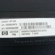 Лаптоп за части HP 530, снимка 4 - Части за лаптопи - 10994008