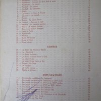 1935-36г. Колекционерски Албум Nestle, снимка 15 - Антикварни и старинни предмети - 25862811