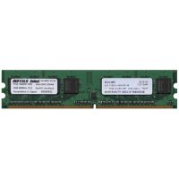RAM памети 2GB DDR2-800MHz - CL5 , снимка 1 - RAM памет - 21956098