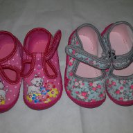 Пантофки КиК №19 и №20, снимка 1 - Бебешки обувки - 12592454