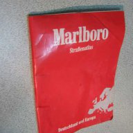 Атлас "Marlboro" - 130 стр., снимка 7 - Учебници, учебни тетрадки - 7935656