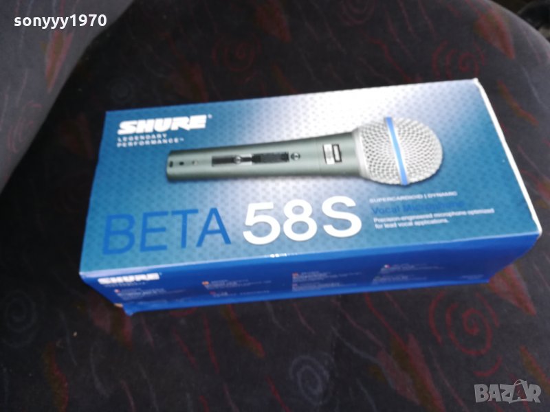 shure beta 58s mic-пълен комплект-внос швеицария, снимка 1