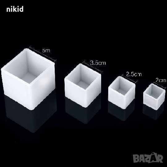 4 размера 3D КУБ квадрат силиконов молд форма калъп смола за сладкарство и бижута декорация свещи гл, снимка 1