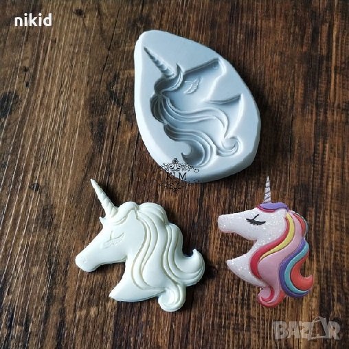 unicorn Анимирана глава с рог на еднорог силиконов молд форма декорация украса торта фондан, снимка 1