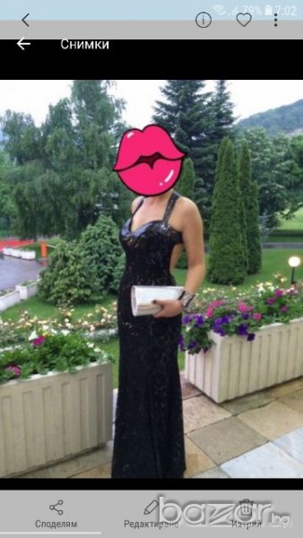 Бална рокля, снимка 1