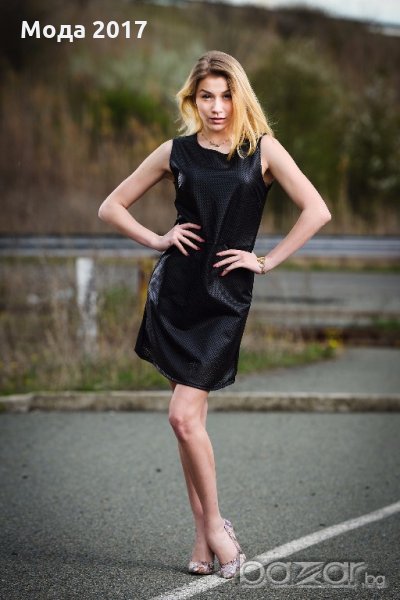 Последни  бройки , снимка 1