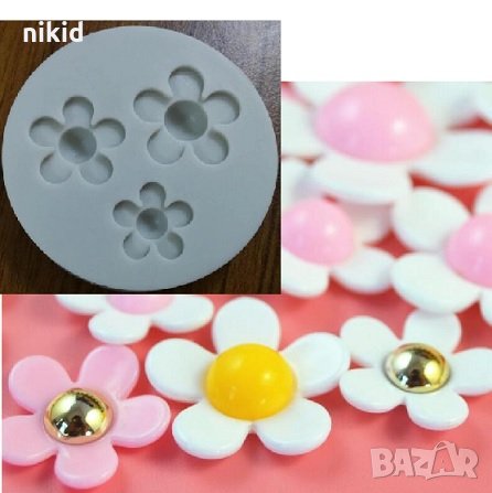 3 цветчета с дълбока дупка за перла силиконов молд форма за украса торта с фондан шоколад, снимка 1