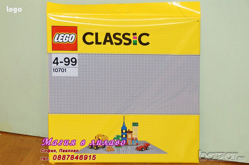 Продавам лего LEGO Classic 10701 - Основа 38 х 38см - сива, снимка 1