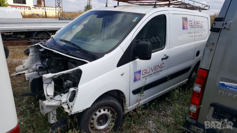 Части, Джанти, гуми, за Ситроен Джъмпи , снимка 1