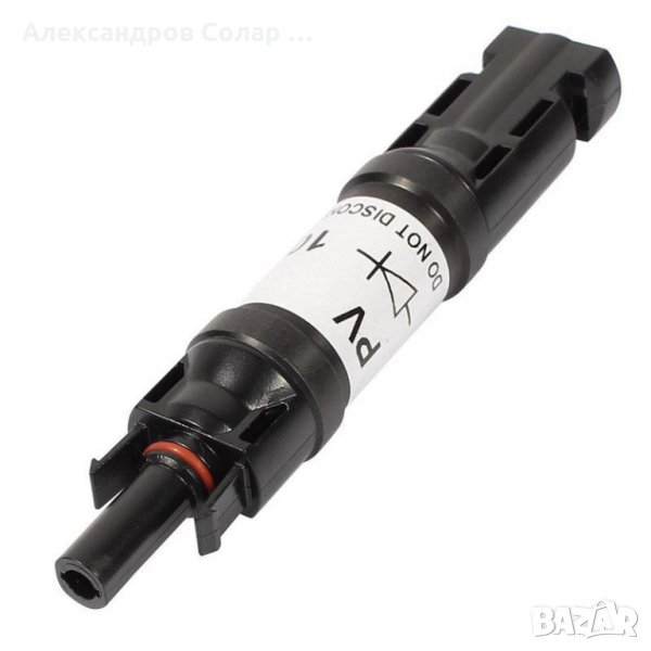  MC4 20А диод, снимка 1