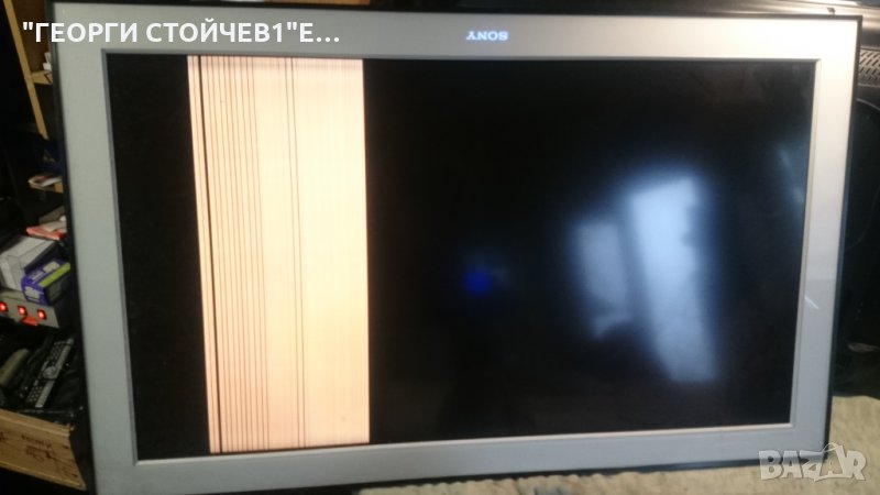 LDM-E461  СЪС ДЕФЕКТЕН ПАНЕЛ, снимка 1