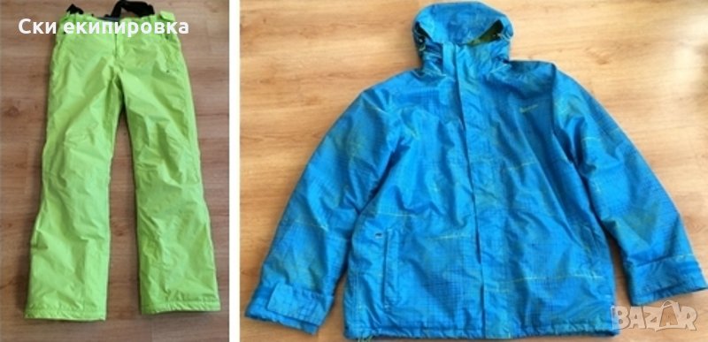 Продавам мъжки ски/сноуборд екип dare2be 5000мм р-р 52-54 = L, снимка 1