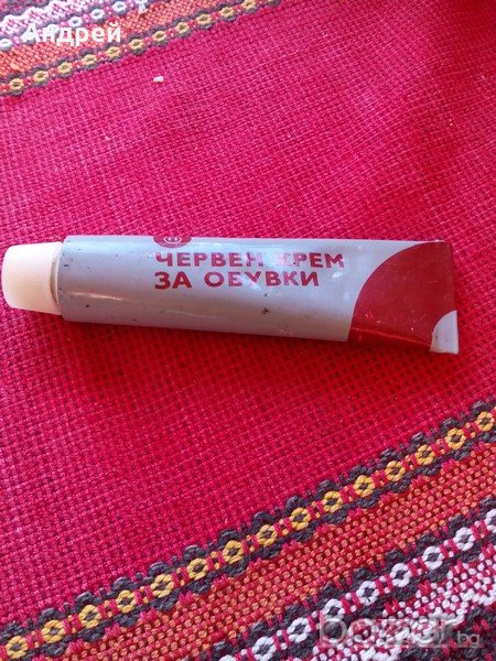 Крем за обувки, снимка 1