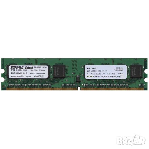 RAM памети 2GB DDR2-800MHz - CL5 , снимка 1
