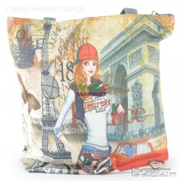 Лятна чанта, изработена от текстил, снимка 1