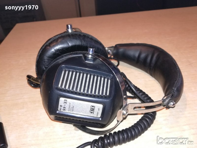 eref ee-46 headphones-маркови слушалки-внос швеицария, снимка 1