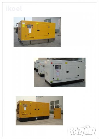 Софтстартери за асинхронни двигатели на 6kV, снимка 6 - Електродвигатели - 15268763