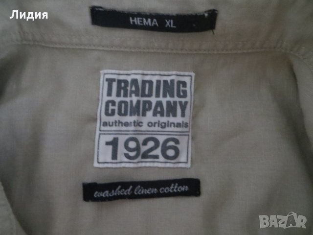 Мъжка риза за туризъм, къмпинг, лов, риболов Hema Trading Company, снимка 3 - Екипировка - 22534302