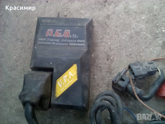 Ловато метанова уредба свалена от Вектра б 16 16в 99г-130лева, снимка 6 - Части - 19986950