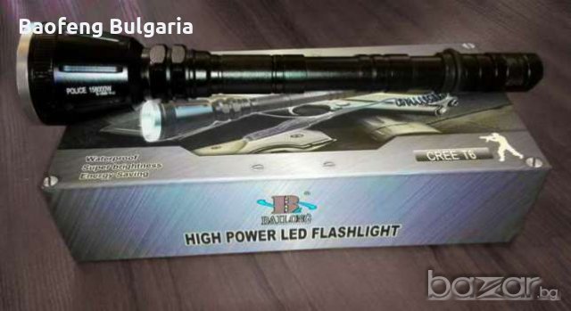 Нов Ловен LED Фенер 8800mAh Акумулаторен BAILONG Q3888 За Лов С Дистанционен Бутон, снимка 4 - Екипировка - 18303379