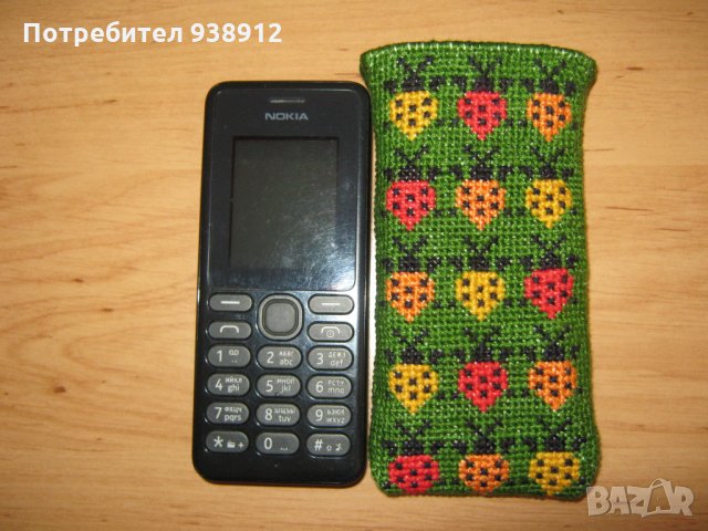 Калъфче мини "Калинки", снимка 2 - Калъфи, кейсове - 24137804